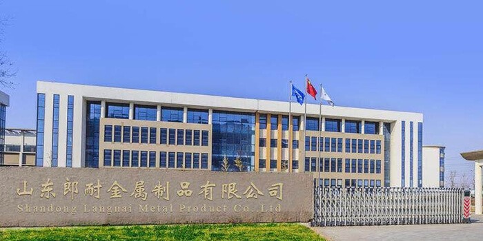 Китай Shandong Langnai Metal Product Co.,Ltd Профиль компании