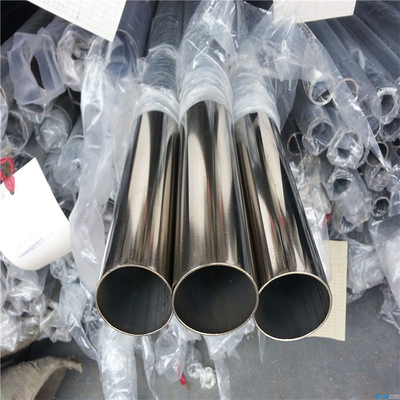 нержавеющая сталь 80mm санитарная круглая пускает цену по трубам трубки 19.05mm безшовную Ss стальную в список метра